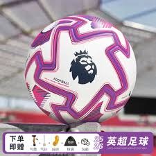 法甲最贵阵容揭晓 格林伍德与雅凯领衔毫无巴黎球员