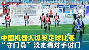 顶级前锋卢卡库租借期满 各大球队争相签下